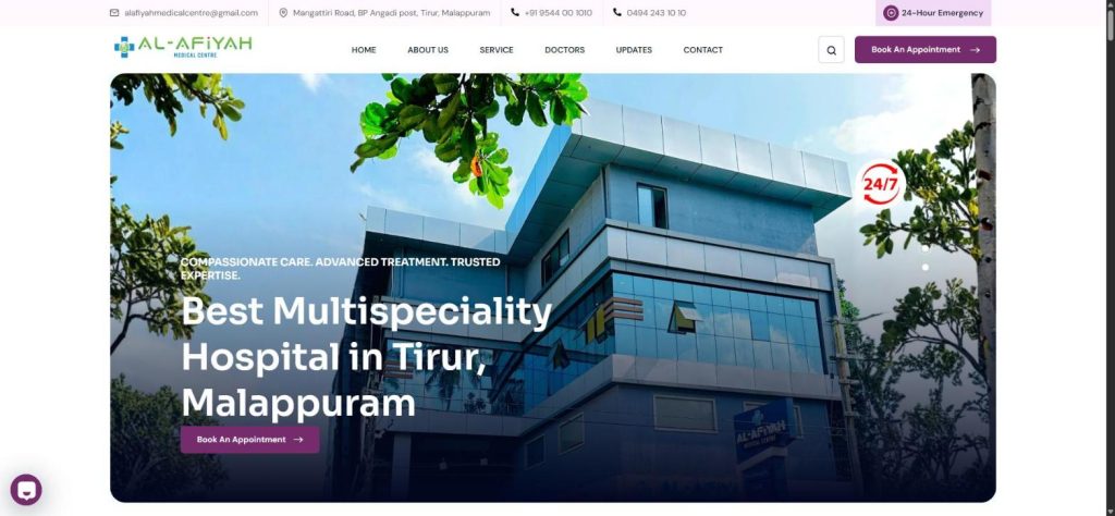 Alafiyah Health Web Interface Preview